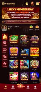 66.GAME APK DOWNLOAD GET(Free)BONUS 2