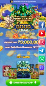 GOODSLOTS (10-108) GOOD SLOTS APP 1
