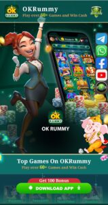 OK RUMMY APK DOWNLOAD LATEST APP GET(Free Bonus) 2